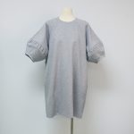 Sukong fashion NO.15908 Summer Solid Color Dress with Bell Sleeves-gray