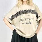 Sukongfashion NO.16157 Women's Round Neck Short Sleeve T-shirt with Lace Patchwork and Letter Print-Apricot-3