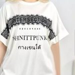 Sukongfashion NO.16157 Women's Round Neck Short Sleeve T-shirt with Lace Patchwork and Letter Print-White-1